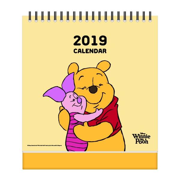 韓国語カレンダー 19くまのプーさんカレンダー 韓国版です 休日は韓国の休日です Buyee Buyee Japanese Proxy Service Buy From Japan Bot Online