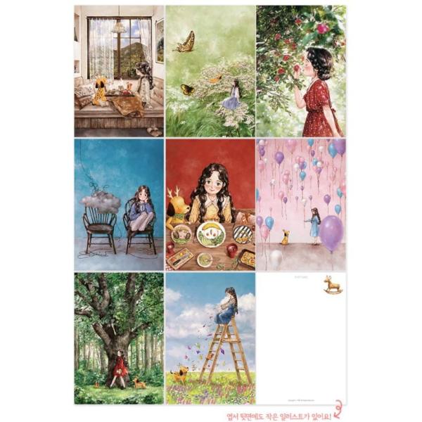 韓国 かわいいグッズ『エポルさんの 森の少女 イラストはがき 8枚セット』アップル aeppol 森少女