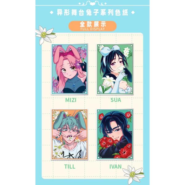 中国 グッズ『ALIEN STAGE エイリアンステージ 色紙スタンド（4種類