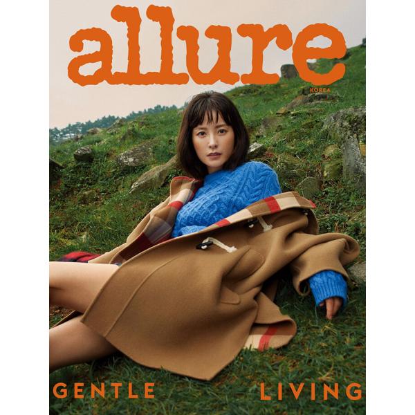★特価★韓国 雑誌 allure Korea 2022年 9月号 (チョン・ユミ表紙 Bタイプ東方神起のチャンミン＆SHINeeのミンホ、ナム・ユンス 他記事)