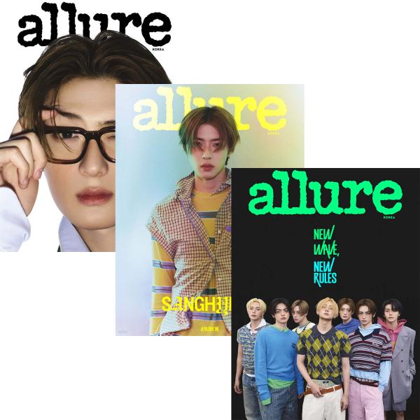 [3種セット] 韓国 雑誌 allure Korea (アルアーコリア) ALPHA DRIVE ONE (ALD1) 特別号 (表紙3種セット)サンヒョン+全員表紙