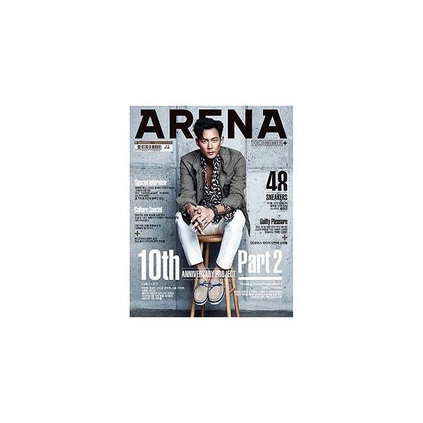 韓国男性雑誌 ARENA HOMME+（アリーナ・オム・プラス）2016年 5月号 (イ・ジョンジェ表紙/クォン・サンウ、コ・アソン、イ・チョニ記事)