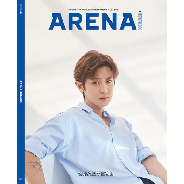 【262円均一】ファン必見★お宝★セール品 韓国 雑誌 ARENA HOMME+（アリーナ・オム・プラス） 2021年 5月号 (EXOのチャニョル表紙 Bタイプ)