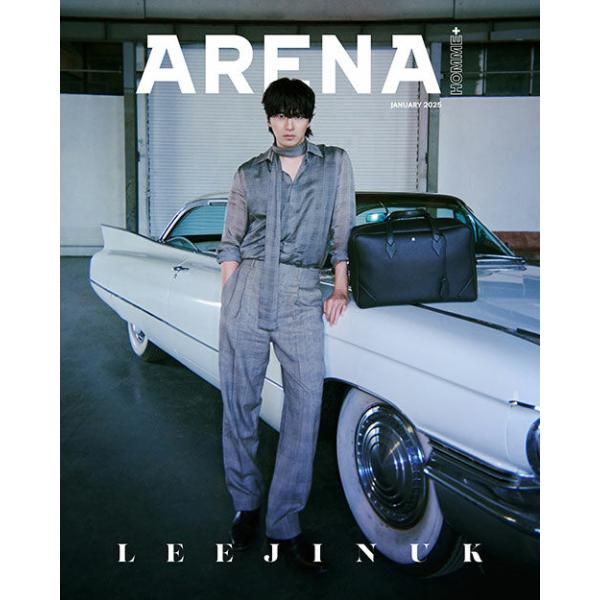 韓国 雑誌 ARENA HOMME+ 2025年 1月号 (イ・ジヌク表紙 Cタイプ/キム・ソンホ、ダニエル・ヘニー、チョ・ギュソン、ヒョンビン、町田啓太 ほか記事)