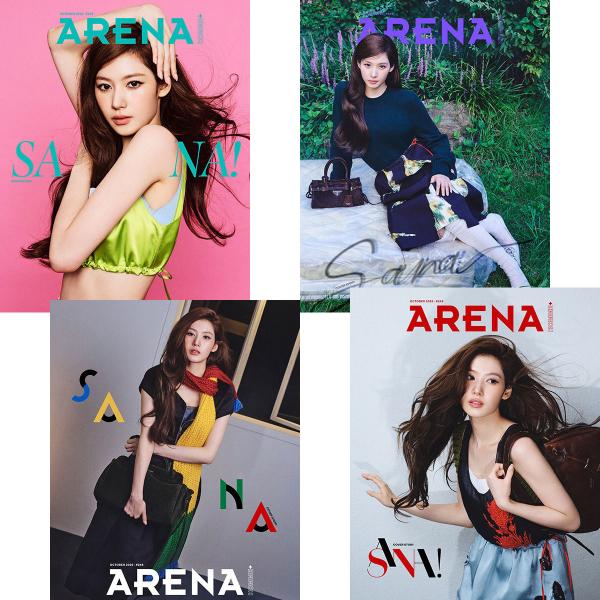[4種セット] 韓国雑誌 ARENA HOMME+ 2026年 10月号 (TWICEのサナ表紙4種セット)