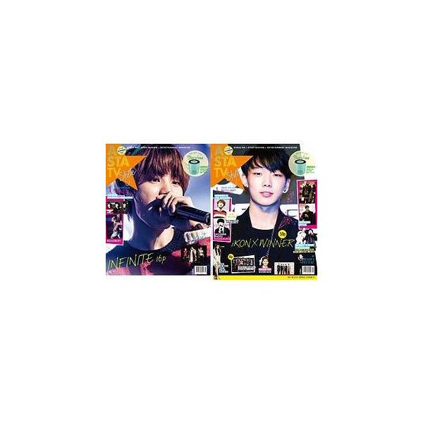 韓国芸能雑誌 ASTA TV＋style 2015年 01月号 Vol.87（IKONのBOBBY&amp;B.I、WINNER、INFINITE、イ・ミンホ、EXO、キム・スヒョン記事/IKON、INFINITE両面表紙）