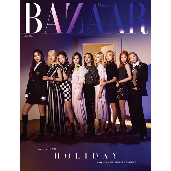 韓国 雑誌 Bazaar バザー 年 7月号 Twice表紙 ク ジャソン パク ジョンミン イ ジョンジェ イ ジュヨン ハン ソヒ ほか記事 Baza07 にゃんたろうず Niyanta Rose 通販 Yahoo ショッピング