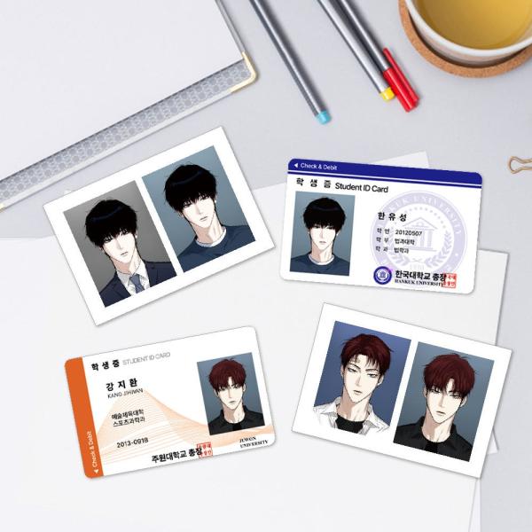 韓国 コミック グッズ『虎虎相搏〜転校先のイケメン優等生がやたら俺に絡んでくる〜 学生証 証明写真セット』公式グッズ