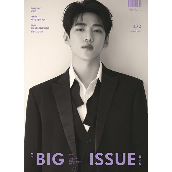 [Release date: April 11, 2022]■ Magazine InfoCOVER STORYDONGKIZのジェチャンキム・ソジョン外********************************※この雑誌は韓国の雑誌...