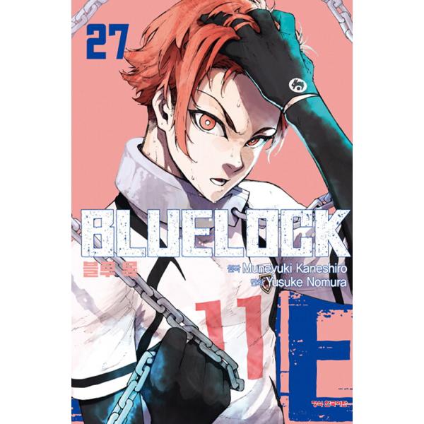 韓国語 まんが 『ブルーロック 26』著：金城宗幸（韓国版） ※数量限定：イラストカード