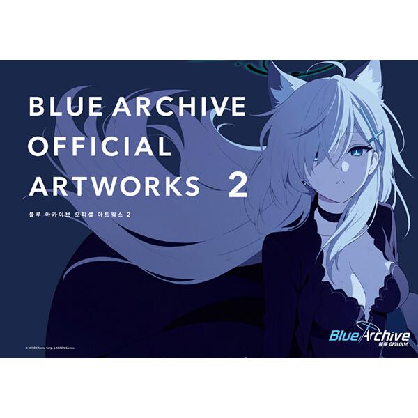 【限定版】韓国語 まんが『ブルーアーカイブ オフィシャル アートワークス(2)』（韓国版） -グリッターアクリル+イラストカード+スペシャルオリジナルチケット他