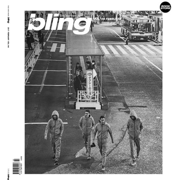 韓国芸能雑誌 The bling（ザ・ブリング）2017年 2月号 (リズムパワー、B-Free、キム・サウォルXキム・ヘウォン記事)