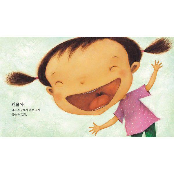 韓国語の絵本 ハングルの絵本 だいじょうぶ ケンチャナ Buyee Buyee 提供一站式最全面最专业现地yahoo Japan拍卖代bid代拍代购服务 Bot Online