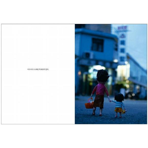 韓国語の絵本 ハングルの絵本 長寿湯の仙女さま ちょうじゅゆのせんにょさま ペク ヒナ 天女銭湯 日本語訳付けます Buyee Buyee บร การต วกลางจากญ ป น ซ อจากประเทศญ ป น