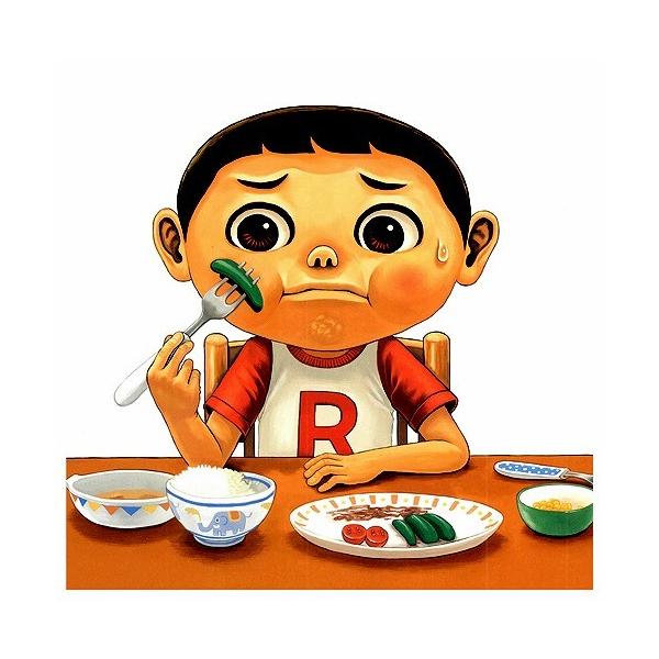 韓国語の絵本 ハングルの絵本 ぼくがたべてあげる たべてあげる Buyee Buyee Japanese Proxy Service Buy From Japan Bot Online