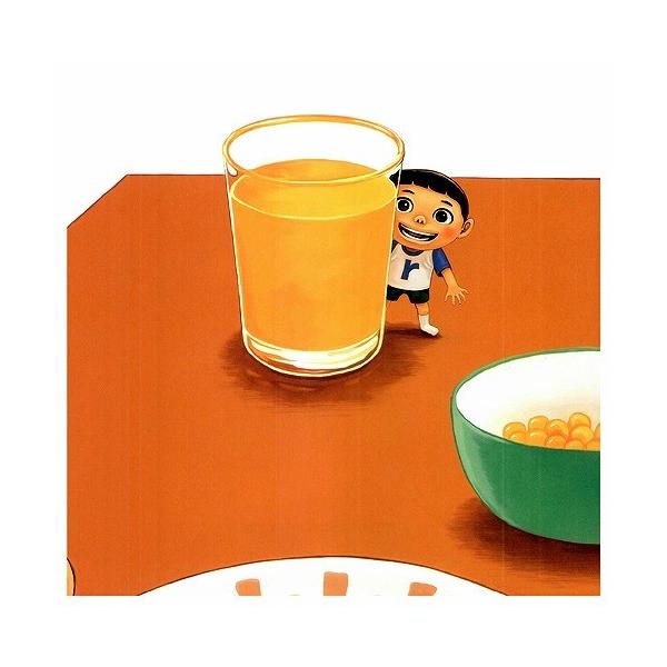 韓国語の絵本 ハングルの絵本 ぼくがたべてあげる たべてあげる Buyee Buyee Japanese Proxy Service Buy From Japan Bot Online