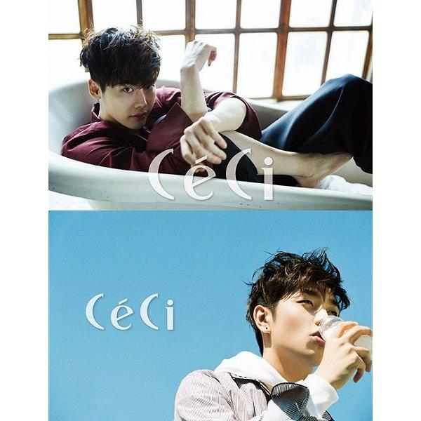 韓国女性雑誌 Ceci セッシ 16年 6月号 イ ジョンソク表紙 After Schoolのユイ イム ジヨン Twice Got7のマーク ジュニア Nct U サム キム記事 Buyee Buyee 日本の通販商品 オークションの代理入札 代理購入