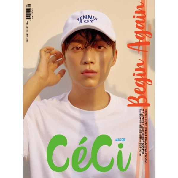 韓国女性雑誌 Ceci セッシ 18年 8月号 Highlightのユン ドゥジュン表紙 Gfriend Golden Child チョンハ G I Dleのウギ Wanna One Twice記事 Ceci1808 にゃんたろうず Niyanta Rose 通販 Yahoo ショッピング