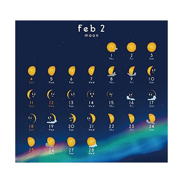 光る ムーン 18年 カレンダー 壁掛け 34 34cm 日曜始まり 月齢 天気予報 Parco出版 Moon Calendar Buyee Buyee 日本の通販商品 オークションの代理入札 代理購入