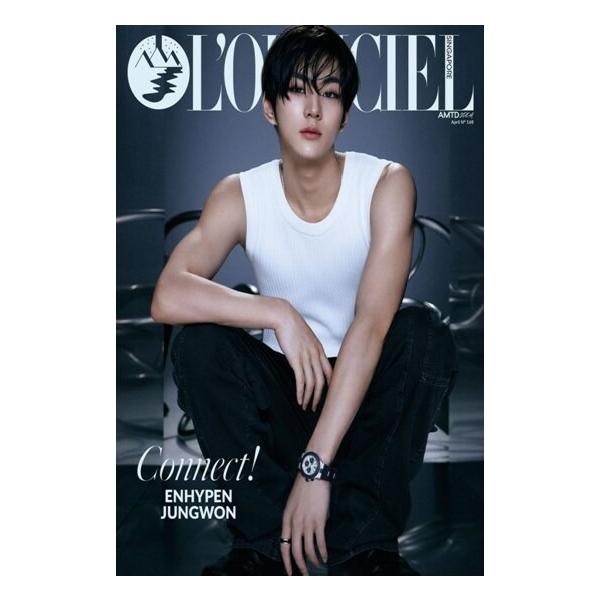 海外雑誌 L'OFFICIEL Singapore 2024年 4月号 ENHYPENのジョン