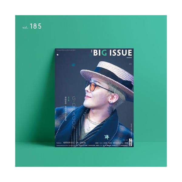 [Release date: September 15, 2025]■ Magazine Info構成 : 雑誌1冊+フォトカード1種（全3種の中1種ランダム）COVERG-DRAGON外**************************...