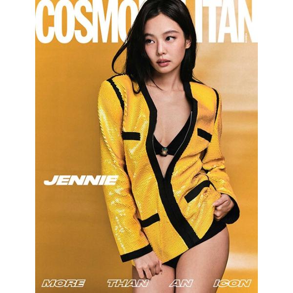 韓国 雑誌 COSMOPOLITAN 2026年 9月号 GLOBAL EDITION (ジェニ表紙)