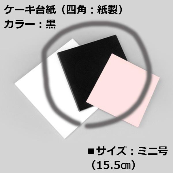 。..。.：*・゜ ゜.+° ゜+.゜ *+：。.。 。.。：+* .。*゜+.*.。 ゜+..。*゜+ ３枚まで配送方法「節約便」（送料：全国３６０円）利用可能です。４枚以上は、佐川急便/クロネコをご利用ください。。..。.：*・゜ ゜....