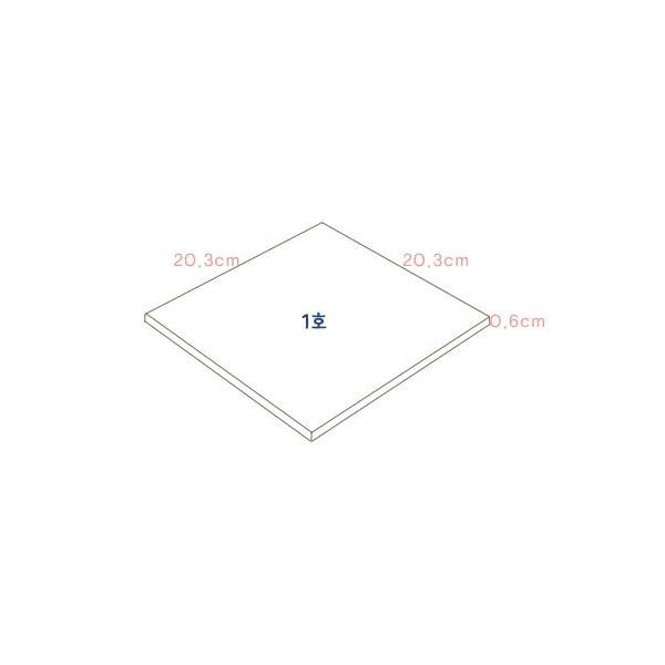 ケーキ 台紙 紙製トレイ トレー ホワイト 四角 1号 １枚 3 3cm 高さ0 6cm Buyee Buyee 日本の通販商品 オークションの代理入札 代理購入