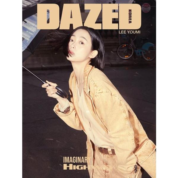 みんさま　韓国　雑誌 niyantarose_daze2304a