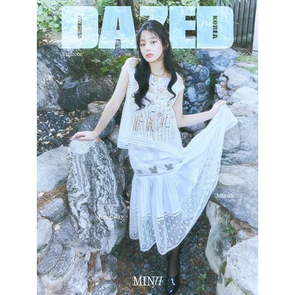 韓国 雑誌 DAZED KOREA 2024年 11月号 (NewJeansのミンジ表紙 Cタイプ/Glen Check、キム・デミョン、NEXZ、ピョン・ヨハン、ミンホ ほか記事)