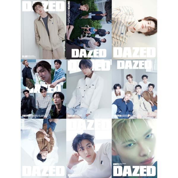 niyantarose_daze2605set