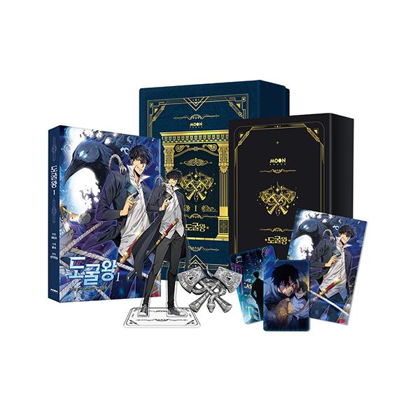 ケース入り特別版 韓国語 マンガ 盗掘王 1 著 3b2s ハガキ アクリルスタンド カード2種 遺物バッヂ グッズボックス ブックケース Dcimic26 1s にゃんたろうず Niyanta Rose 通販 Yahoo ショッピング