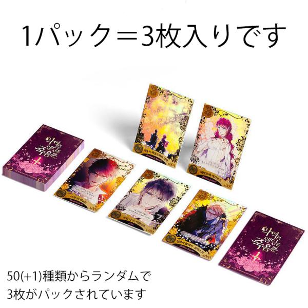 韓国 コレクション おもちゃの人気商品 通販 価格比較 価格 Com