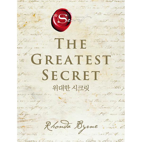 韓国語 本 小説 エッセイの人気商品 通販 価格比較 価格 Com