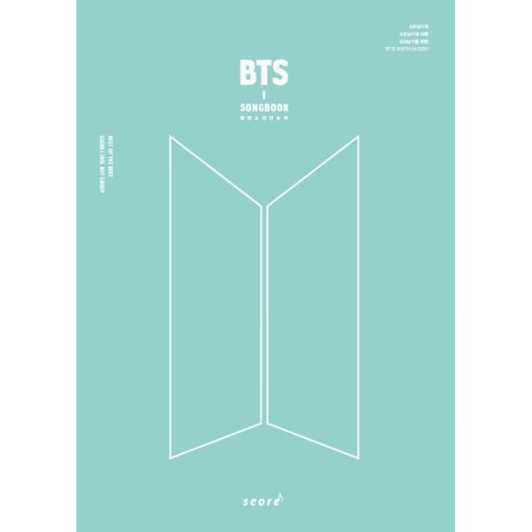 韓国語 本 ホビーの人気商品 通販 価格比較 価格 Com