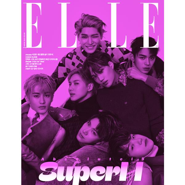 Elle 韓国 雑誌 年10月号 みんな探してる人気モノ Elle 韓国 雑誌 年10月号