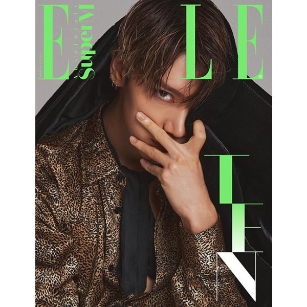 Elle 韓国 雑誌 年10月号 みんな探してる人気モノ Elle 韓国 雑誌 年10月号