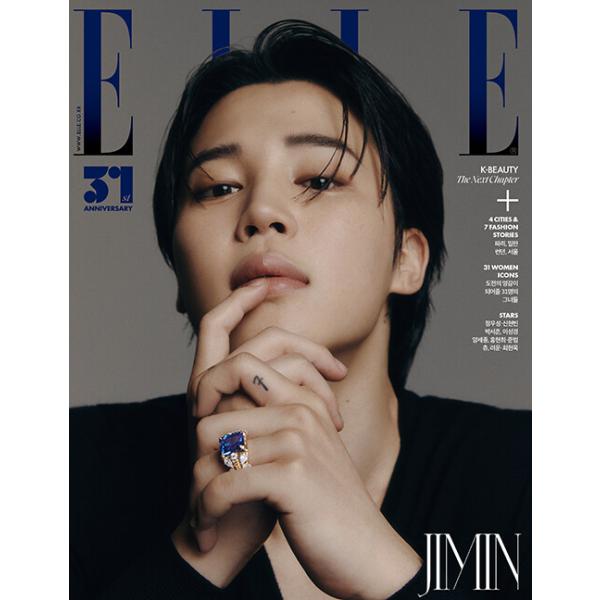 ★訳ありSALE品★韓国 雑誌 ELLE Korea (エル コリア) 2023年 11月号(Cタイプ) (BTSのジミン表紙/パク・ソジュン/ヤン・セジョン/キム・ジウ記事)
