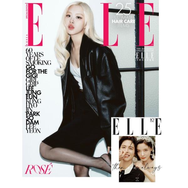 [雲が描いた月明かり別冊付録] 韓国 雑誌 ELLE (エル) 2026年 9月号 SPECIAL EDITION (BLACKPINKのロゼ表紙選択) Bタイプ