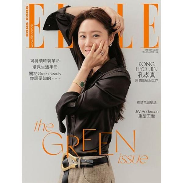 雑誌 コン ヒョジンの人気商品 通販 価格比較 価格 Com