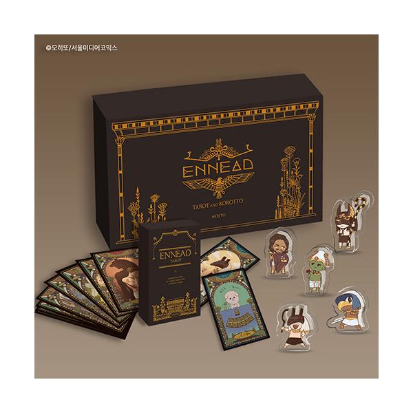 韓国 コミック グッズ『ENNEAD -エネアド- タロットカード