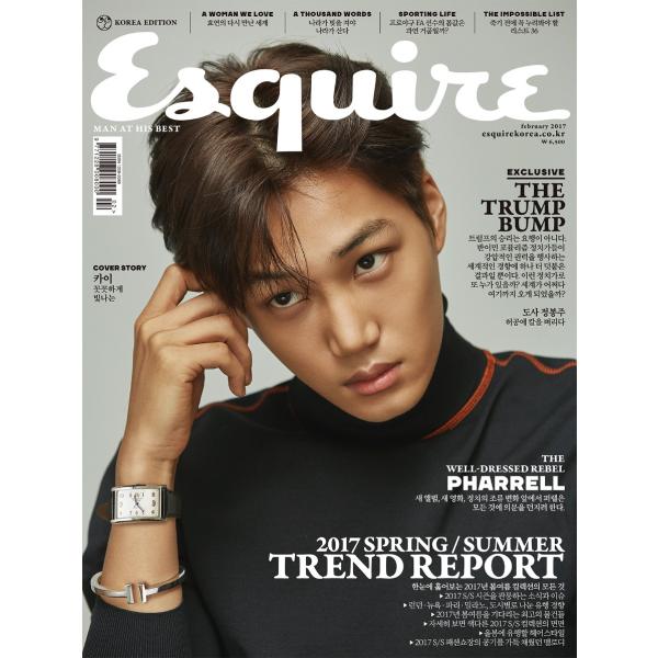 韓国男性雑誌 Esquire（エスクァイア）2017年 2月号 (EXOのカイ表紙/少女時代のヒョヨン記事)