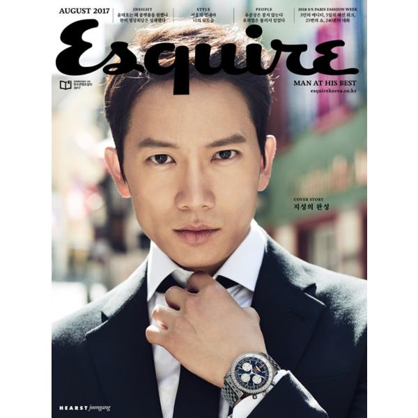 韓国男性雑誌 Esquire（エスクァイア）2017年 8月号 (チソン表紙/ユ・ジュンサン、ユ・ヒヨル記事)