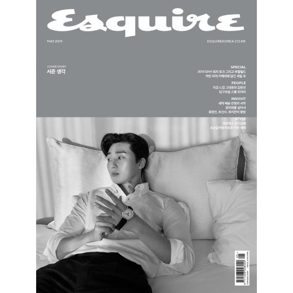 韓国男性雑誌 Esquire（エスクァイア） 2019年 5月号 (パク・ソジュン表紙/キム・ワンソン記事)