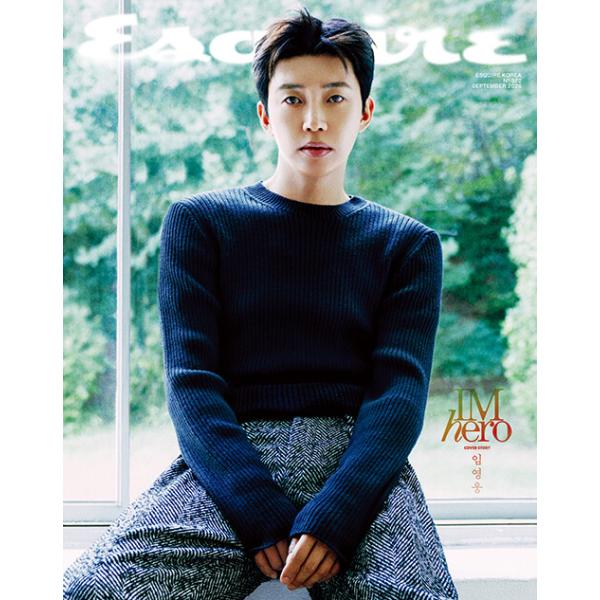 [ポスター付録]韓国 雑誌 Esquire (エスクァイア) 2026年 9月号 (イム・ヨンウン表紙選択)Bタイプ