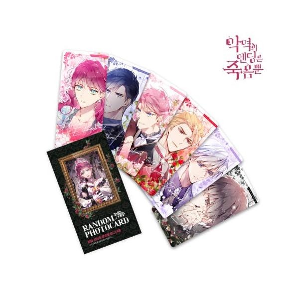 人気ウェブまんが『悪役のエンディングは死のみ』ランダム 大判フォトカード（全24種/3枚入り）韓国 公式グッズ■ 構　成：フォトカード3種（全24種中ランダム）■ サイズ：60*130mm■ 製造社：FANTAZIT■ 製造国：韓国