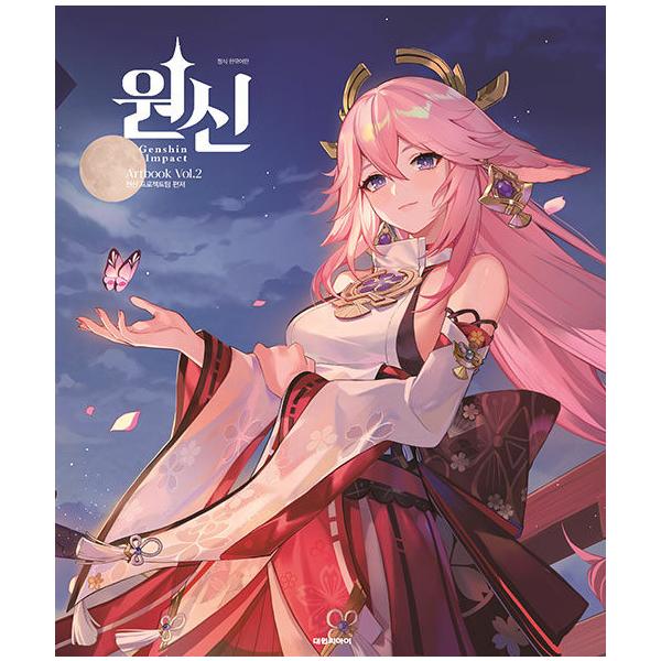 niyantarose_genshinab02