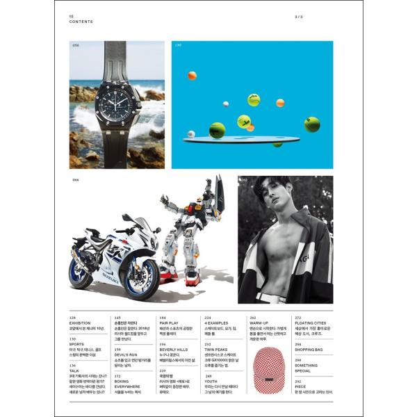 韓国男性雑誌 Gq ジーキュー 18年 6月号 ソン フンミン表紙ランダム発送 スティーブン ヨン ユ テオ記事 Buyee Buyee 日本の通販商品 オークションの代理入札 代理購入