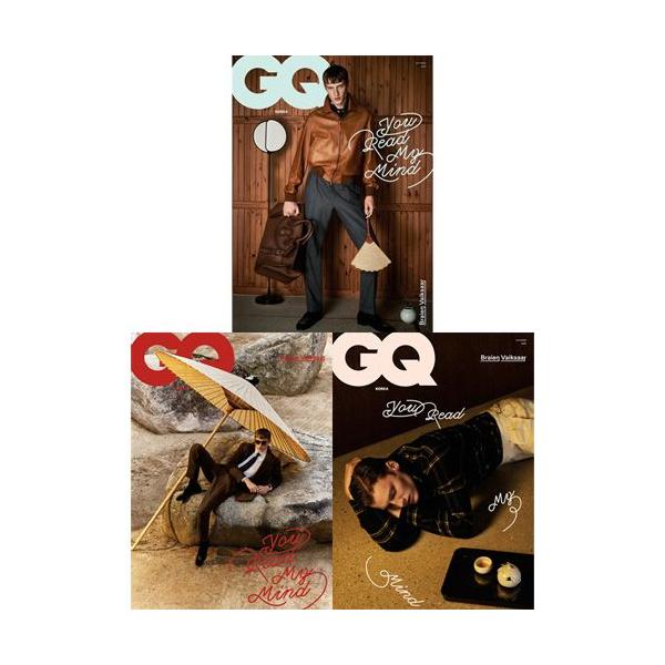 韓国 雑誌 GQ 2025年 10月号 (表紙ランダム/TXTのヨンジュン、東方神起のユンホ、パク・ソンフン、Red Velvetのウェンディ記事)