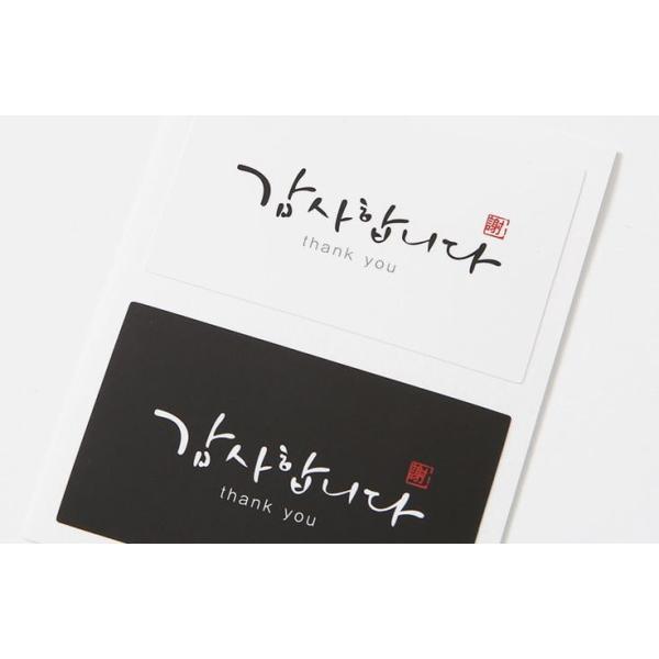 nO ؍ V[ 肪Ƃ JTnj_ ӂ܂  XebJ[iy1{1z×5V[gjz@u ցvŁy200~z